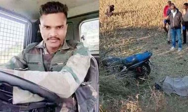 सड़क किनारे मिली छुट्टी में आया था गांव आए भारतीय सेना के जवान की लाश, परिजनों ने जताई हत्या की आशंका तो पुलिस बता रही कुछ और