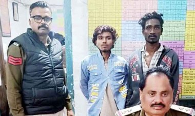 पैदल घर जा रही स्टाफ नर्स हुई लूट की शिकार, बाइक सवार 2 आरोपियों ने दिया वारदात को अंजाम, पुलिस ने दोनों आरोपियों को किया गिरफ्तार