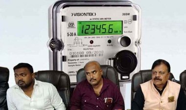 स्मार्ट मीटर के नाम पर वसूली जा रही अनाप-शनाप राशि,उपभोक्ताओं में गहरी नाराजगी, कल मुख्य अभियंता कार्यालय का घेराव करेगा नागरिक सुरक्षा मंच