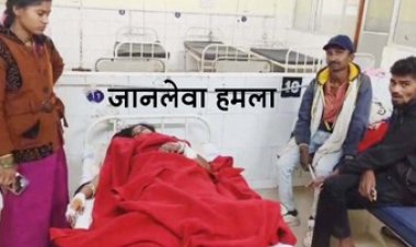 प्रेमी ने बीच सड़क पर प्रेमिका पर चाकू से किया ताबड़तोड़ जानलेवा हमला, नाजुक हालत में महिला जिला अस्पताल में भर्ती, जांच में जुटी पुलिस