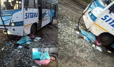 तेज रफ्तार बस ने खड़े ट्रक को मारी ठोकर, चक्के के नीचे दबने से महिला की दर्दनाक मौत, ड्राइवर फरार, पसरा मातम, जांच में जुटी पुलिस