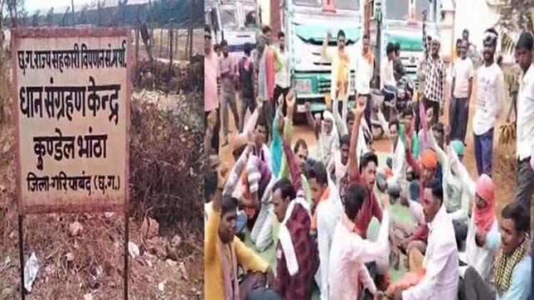 10 महीने से कर्मचारियों को नहीं मिला पीएफ, हड़ताल पर धान संग्रहण कर्मचारी, सड़कों पर वाहनों की लगी लंबी कतार