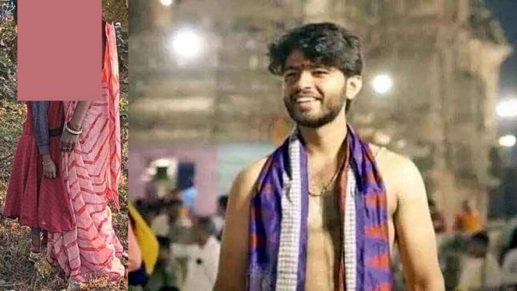 शिक्षक पति के स्कूल के सामने पत्नी और बेटी पेड़ पर लटकी मिली लाश, रायपुर में युवक ने फांसी लगाकर की खुदकुशी, पीड़ित परिवार ने किया हंगामा