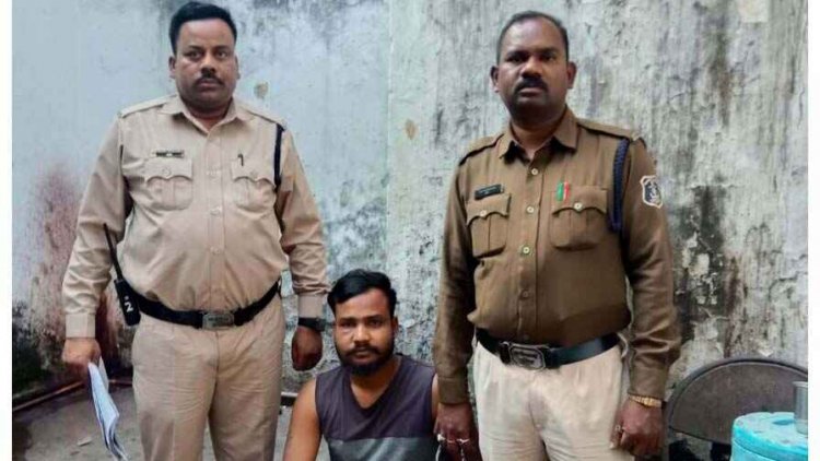 नाबालिग लड़की को बहला फुसलाकर किया गंदा काम कर दी जान से मारने की धमकी, पुलिस ने दुष्कर्म के आरोपी को गिरफ्तार कर भेजा जेल