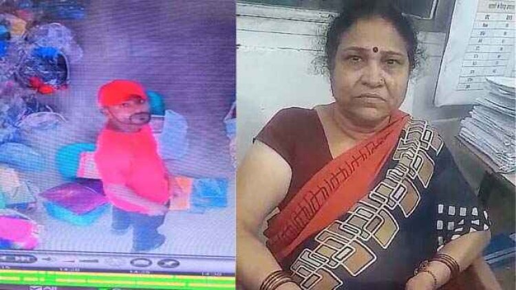 राजधानी में दिनदहाड़े चाकू की नोक पर बुजुर्ग महिला से लूट, बदमाशों ने दुकान में घुसकर वारदात को दिया अंजाम, दो आरोपी फरार, जांच में जुटी पुलिस