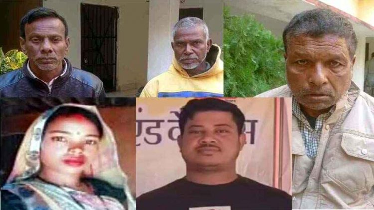 थाने में सुसाइड केस में बड़ा खुलासा, ससुर ने दी बहू के कत्ल की सुपारी, वारदात में शामिल पति ने कोतवाली में कर ली खुदकुशी, अब सलाखों के पीछे 4 आरोपी
