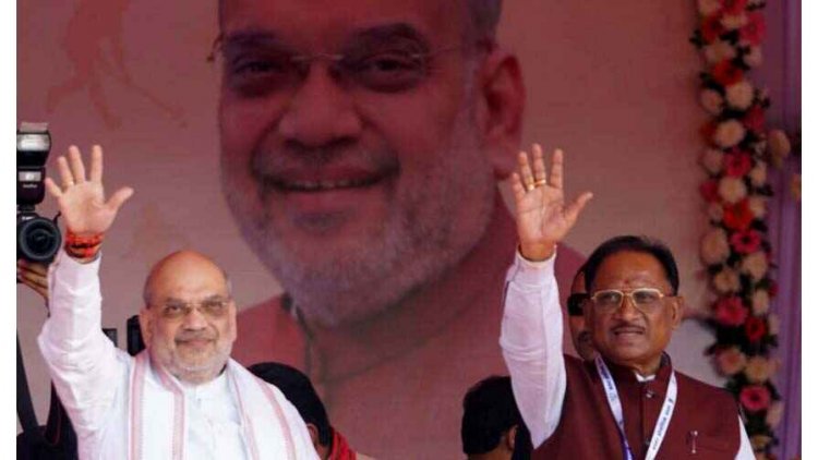 बस्तर ओलंपिक 2024 के समापन समारोह में पहुंचे गृह मंत्री अमित शाह, छग पुलिस को प्रदान किया प्रेसिडेंट कलर, आज से शुरु शीतकालीन सत्र