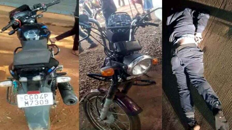 रायपुर में ओवरटेक में दोपहिया भिड़ी, एक्सप्रेस-वे में भी भीषण एक्सीडेंट, अभनपुर के पास हुआ दर्दनाक हादसा, 8 हादसों में 12वीं के छात्र समेत 11 लोगों की मौत