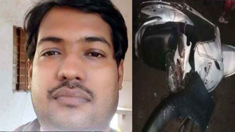 तेज रफ्तार स्कॉर्पियो ने सड़क किनारे खड़ी बाइक और स्कूटी को मारी जोरदार टक्कर, घायल युवक की इलाज के दौरान मौत, ड्राइवर ने किया सरेंडर