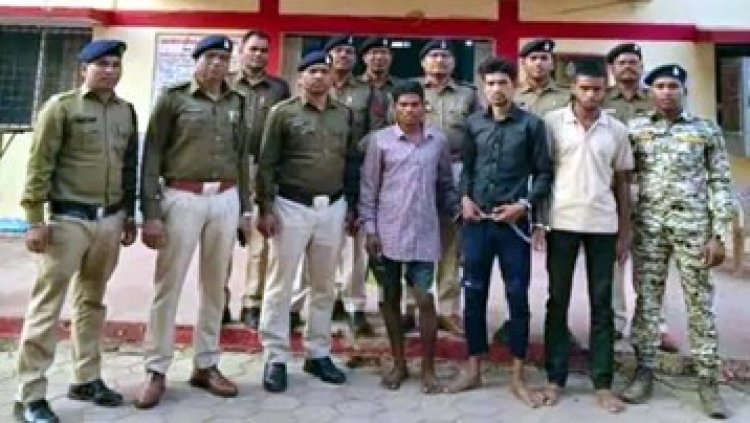 छत्तीसगढ़ में अब अर्धविक्षिप्त महिला को बनाया हवस का शिकार, आरोपियों ने वीडियो बनाया और खींचीं अश्लील तस्वीरें, तीन आरोपी गिरफ्तार