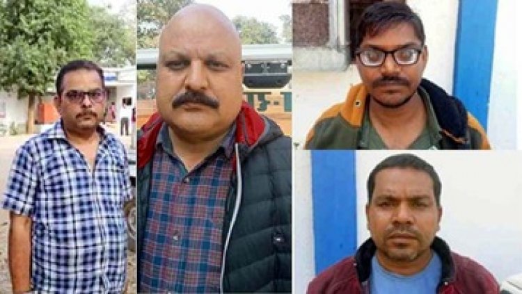 शेयर ट्रेडिंग के नाम पर करोड़ों की ठगी, भारत में फैले नेटवर्क का भंडाफोड़ करेगी सीजी पुलिस, 3 दिन की रिमांड पर मुख्य आरोपी, दुबई से जुड़ा कनेक्शन