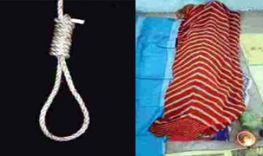 आर्थिक तंगी से परेशान 21 वर्षीय युवक ने बहन की चुनरी से फांसी लगाकर की खुदकुशी, परिजनों का रो-रोकर बुरा हाल, जांच में जुटी पुलिस