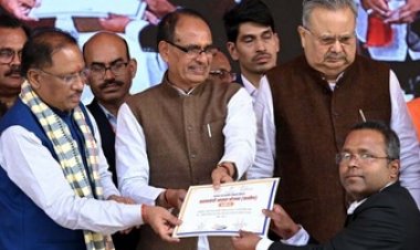 छत्तीसगढ़ में 3 लाख से ज्यादा गरीब परिवारों को मिलेगा आवास, युवाओं के लिए सरकारी सेवा का मिलेगा मौका, 32 से ज्यादा परीक्षाएं लेगा व्यापम