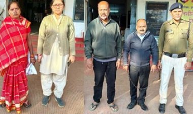 जमीन बिक्री में करोड़ों का फर्जीवाड़ा, महिला ने दूसरे की जमीन को खुद की बताकर 2 करोड़ 17 लाख का लगाया चूना, 3 आरोपी गिरफ्तार