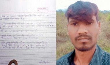 महिला को रेलवे स्टेशन छोड़ने गए पड़ोसी की पति ने कर दी पिटाई, बाइक और मोबाईल भी छीना, आहत होकर युवक ने लगा ली फांसी, मिला सुसाइड नोट