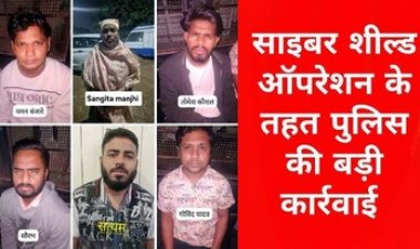 ऑपरेशन साइबर शील्ड, ऑनलाइन साइबर ठगी के 6 आरोपी और गिरफ्तार, अब तक 68 आरोपियों की हुई गिरफ्तारी, रायपुर पुलिस का एक्शन