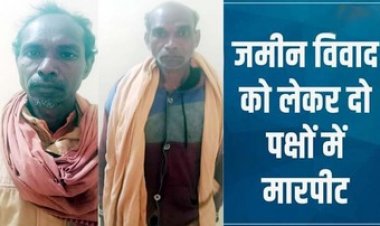 जमीन विवाद में फावड़े से जानलेवा हमला, घायल युवक अस्पताल में भर्ती, गरियाबंद पुलिस ने दो आरोपियों को किया गिरफ्तार