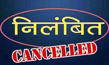 डीईओ गरियाबंद ने बिना कारण बताओ नोटिस जारी किए प्रधानपाठक को  एकतरफा किया सस्पेंड, संभागायुक्त महादेव कावरे ने आदेश किया निरस्त