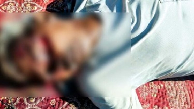 दिल दहलाने वाली वारदात, बेटे ने की पिता की हत्या, सिर पर ईट से वारकर उतारा मौत के घाट, इलाके में फैली सनसनी, आरोपी बेटा गिरफ्तार