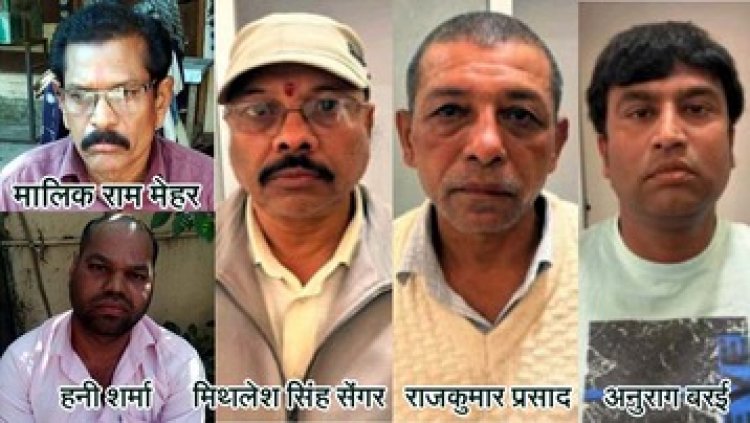 प्राचार्य, बीईओ, बाबू और शिक्षक ने मांगी घूस, ACB ने की बड़ी कार्रवाई, रिश्वत लेते शिक्षा विभाग के अधिकारी-कर्मचारी गिरफ्तार, शिक्षा विभाग में मचा हड़कंप