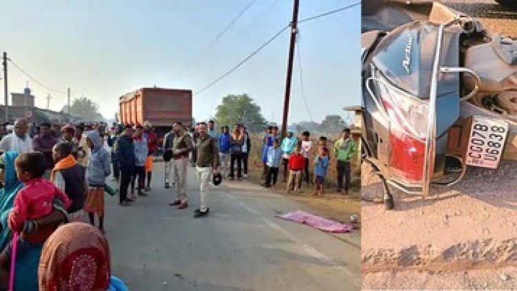 रायपुर से लौट रहे युवक को ट्रेलर ने कुचला, मौके पर गई जान, वाहन ने मासूम को रौंदा, ढाई साल के बच्चे की मौत, यात्री बस ने 8 साल की बच्ची को रौंदा