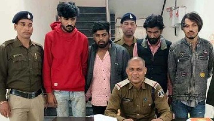 ATM से चोरी का खुलासा, स्विफ्ट डिजायर में घूम-घूम कर एटीएम से पैसे उड़ाने वाले चार शातिर चोर गिरफ्तार, नगद रकम जप्त, सुरक्षा पर उठ रहे सवाल