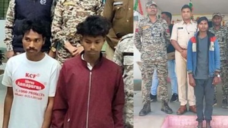 नाबालिग लड़की को शादी का झांसा देकर की लुट ली अस्मत, एक भाई ने किया दुष्कर्म, दूसरे ने घर में दी पनाह, दो भाइयों तीसरा दोस्त भी गिरफ्तार