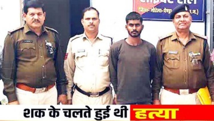 शक में नरेन्द्र बना शैतान, चाचा की मौत का बदला लेने भतीजे ने शराब और मुर्गा पार्टी देकर 30 फीट गहरे चेक डैम में सलीम खान को दिया धक्का