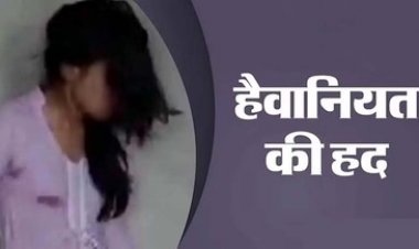 काम से नहीं लौटा पति तो पत्नी निकल गई ढूंढने के लिए, गांव के युवक ने किया रेप, पुलिस ने आरोपी  नरेश धीमर को गिरफ्तार कर भेजा सलाखों के पीछे