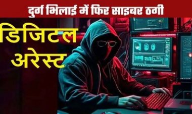 CBI अधिकारी बनकर महिला वकील से 41 लाख की ठगी, मनी लॉन्ड्रिंग और ड्रग तस्करी केस में फंसाने की धमकी, कहा- आपके खाते में 8 करोड़ का ट्रांजेक्शन