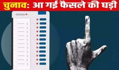 प्रत्याशियों के दिलों की धड़कन हुई तेज, आज होगा फैसला, मतगणना की तैयारियां पूरी, रायपुर नगर पालिक निगम के 70 वार्डाें के लिए 15 राउंड में होगी गिनती