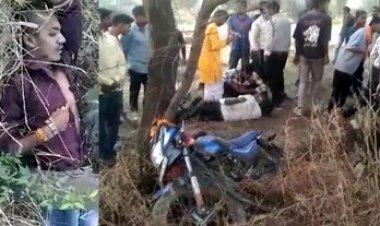 पेड़ से टकराई बाइक, मंदिर दर्शन कर लौट रहे युवक की दर्दनाक मौत, दो घायल, इधर तेज रफ्तार मोटर साइकिल की टक्कर से ग्रामीण ने तोड़ा दम