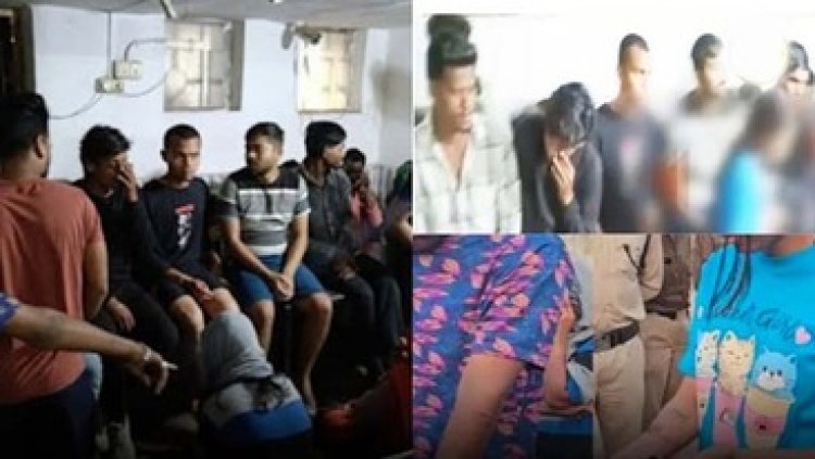 नशे में धुत्त भिलाई में हाथ काटते मिले लव बर्ड्स, हिरासत में 32 लोग, बॉयफ्रेंड के साथ पकड़ाई लड़कियां, मचा हड़कंप, पुलिस कर रही मामलों की जांच