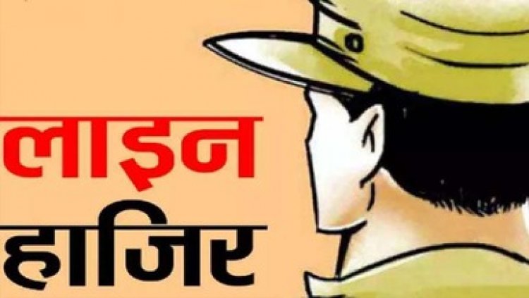 महिला से 30 हजार लेकर दर्ज की एफआईआर, आरोपी से 20000 लेकर छोड़ा, एसएसपी ने थाना प्रभारी को लाइन अटैच कर लौटवाए रुपए