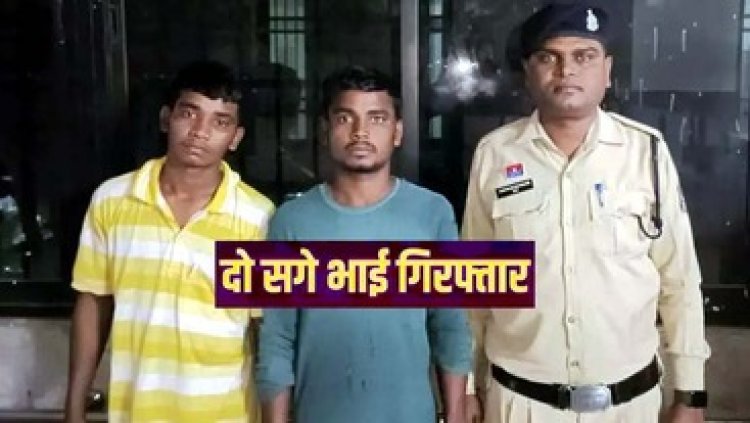 बेटे को घूमने बाहर जाने से मना करना पड़ा महंगा, दोस्तों ने पिता को बेरहमी से उतारा मौत के घाट, कत्ल करने वाले दो दोस्त सलाखों के पीछे