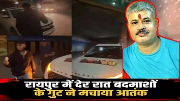 सड़क में काटा केक, हाईकोर्ट ने सरकार को लगाई फटकार, जज- आम आदमी को गुंडा बताकर जेल में डाल देते, मॉल संचालक का सिर्फ 300 चालान, सस्पेंड