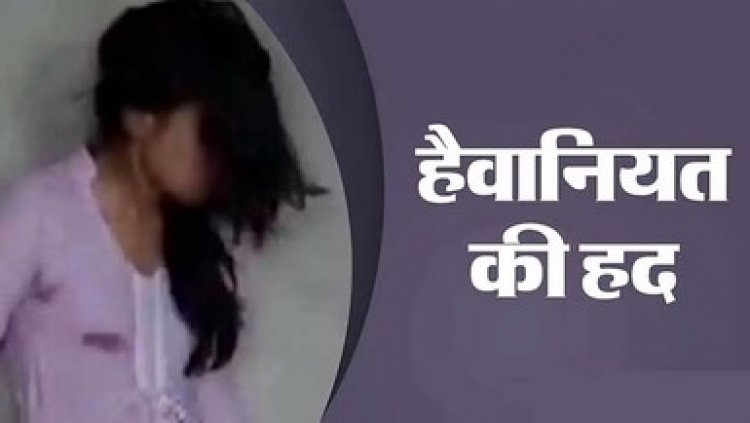 काम से नहीं लौटा पति तो पत्नी निकल गई ढूंढने के लिए, गांव के युवक ने किया रेप, पुलिस ने आरोपी  नरेश धीमर को गिरफ्तार कर भेजा सलाखों के पीछे