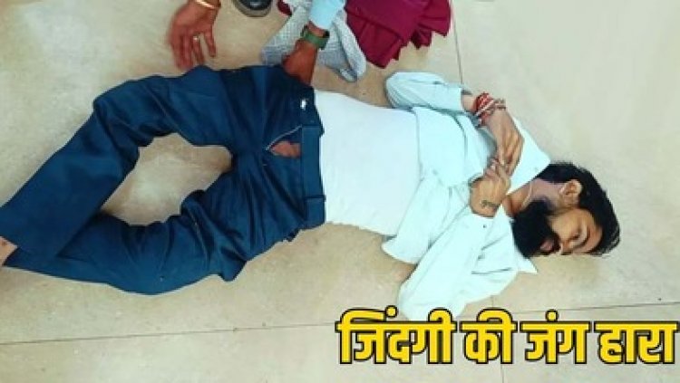 रायपुर के बेबीलॉन टॉवर में युवक ने सातवीं मंजिल से कूदकर की खुदकुशी, इलाके में मचा हड़कंप, सीसीटीवी में कैद हुई घटना, जांच में जुटी पुलिस