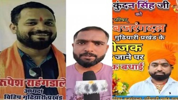 रायपुर में युवक को अगवा कर लाठी-डंडों से पिटाई, स्कॉर्पियो में बैठाकर एक घंटे तक शहर में घुमाया, कहा- समाज का लीडर बनकर वोट क्यों दिलवा रहा?