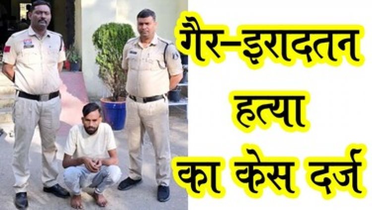 नो एंट्री में घुसे हाईवा ने स्कूटी सवार को मारी जोरदार टक्कर, मौके पर ही दर्दनाक मौत, ड्राइवर के खिलाफ गैर इरादतन हत्या का मामला दर्ज