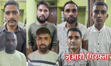 अभनपुर में नाला के पास 52 परियों का खेल के बीच पुलिस की छापेमारी, जुआ खेलते आधा दर्जन से ज्यादा जुआरी गिरफ्तार, 7 बाइक 1 नग क्रेटा कार जप्त