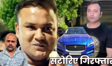 भारत बनाम ऑस्ट्रेलिया के चैम्पियन्स ट्रॅाफी मैच के दौरान लग्जरी वाहन में ऑनलाईन सट्टा संचालित करने वाले सौरभ जैन और विकास अग्रवाल गिरफ्तार