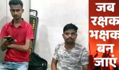 शराब के नशे में लड़की से छेड़खानी, अपहरण करने की कोशिश, NSUI के कार्यकर्ताओं ने बचाया, भिलाई में BSF के दो जवान गिरफ्तार
