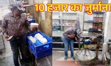 निगम  के स्वास्थ्य विभाग की टीम कर रही गन्दगी के खिलाफ कार्यवाही, अग्रवाल मिठाई दुकान में सफाई न मिलने पर किया 10 हजार का जुर्माना