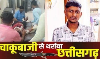 सड़क में युवक पर चाकू से लगातार 25 वार, मर्डर के बाद खून से सने चाकू के साथ आरोपी ने इंस्टाग्राम पर वीड‍ियो किया अपलोड- सबको मारुंगा