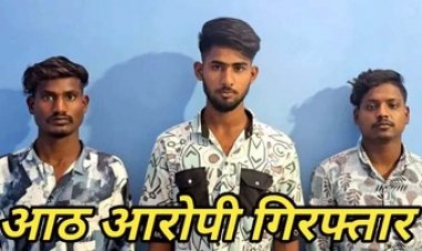 रेलवे मार्ग पर गर्डर रखकर अवरोध करने वाले 5 नाबालिग समेत 8 आरोपी गिरफ्तार, मालगाड़ी से हुई टक्कर, इंजन हुआ क्षतिग्रस्त