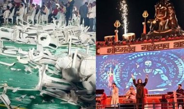 छग के भोरमदेव महोत्सव में जमकर तोड़फोड़, हंसराज रघुवंशी की प्रस्तुति के समय मचा उत्पात, सैकड़ों कुर्सियां की तोड़फोड़, कुर्सियां ले गए अपने घर
