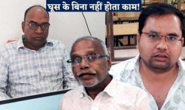 सूरजपुर में 15000 रुपये पटवारी और तहसील कार्यालय का बाबू 10000 और इधर मंडल निरीक्षक संदीप खांडेकर 50 हजार की रिश्वत लेते गिरफ्तार