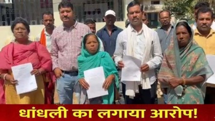 59 मतदाता, मगर वोट पड़े 64, चुनाव में भाजपा विधायक पर धांधली का आरोप, री-वोटिंग की मांग नहीं हुई पूरी, प्रदर्शन की तैयारी में नाराज उम्मीदवार