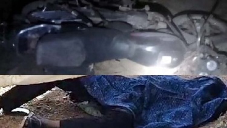 सड़क हादसे में बाइक सवार एक नाबालिग की मौके पर ही दर्दनाक मौत, दो गंभीर रुप से घायल, ट्रक ने स्कूटी सवार को कुचला, परिवार में पसरा मातम